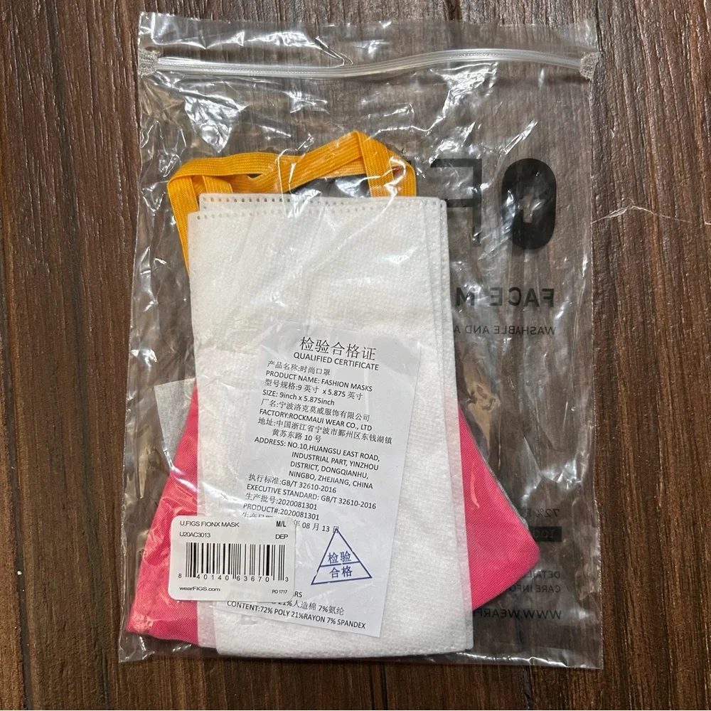 FIGS 2 Pack FIONx Core Protective Face Mask Pink Orange Strap M/L Washable